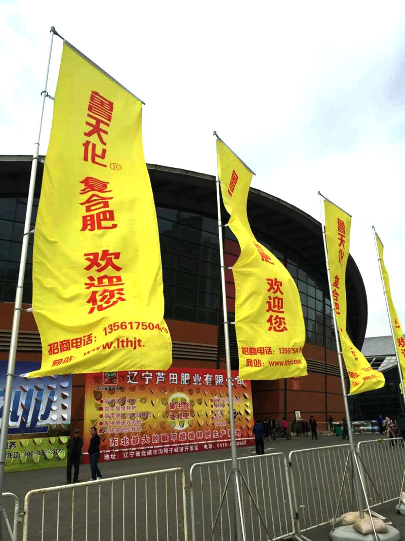 秋季蘋果樹追肥要點